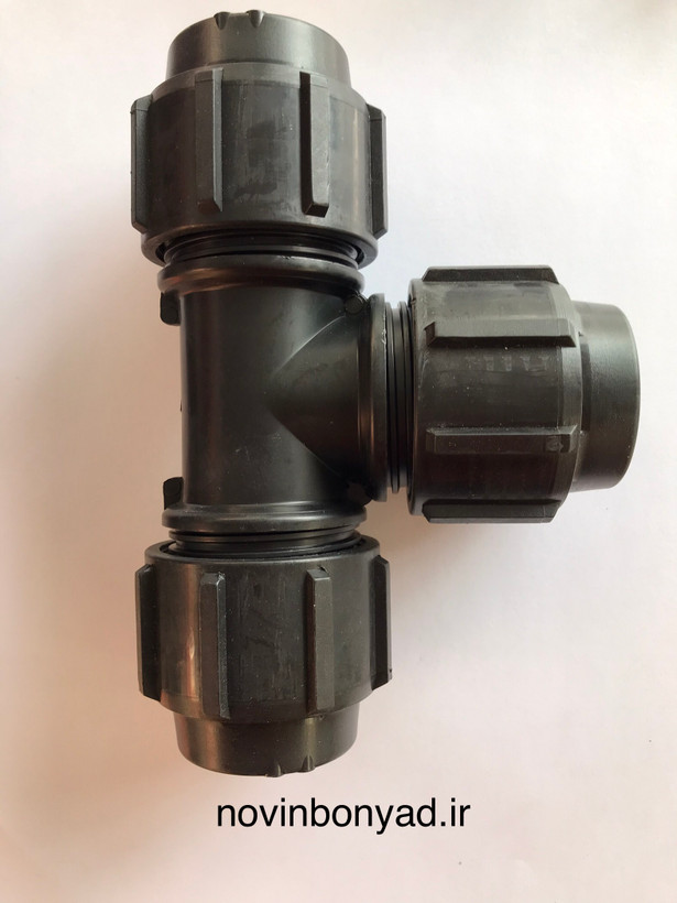 سه راه مساوی